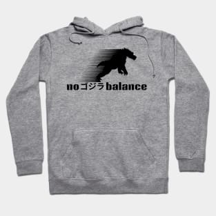 no gozira balance Hoodie